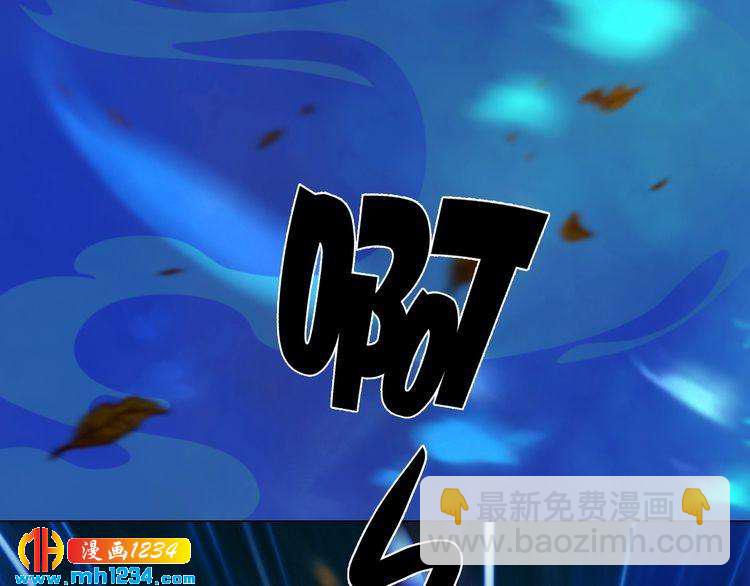 第56话 皇后娘娘要被绿了！(1/3)-第58话