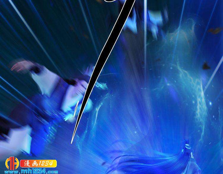 第56话 皇后娘娘要被绿了！(1/3)-第58话