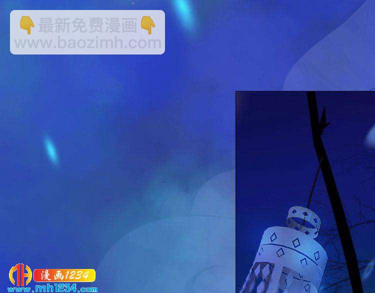 第56话 皇后娘娘要被绿了！(1/3)-第58话