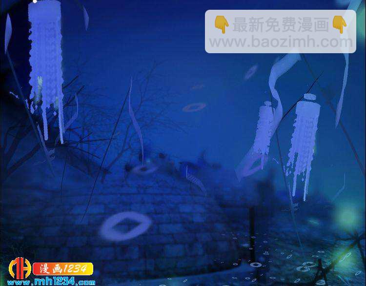 第56话 皇后娘娘要被绿了！(1/3)-第58话