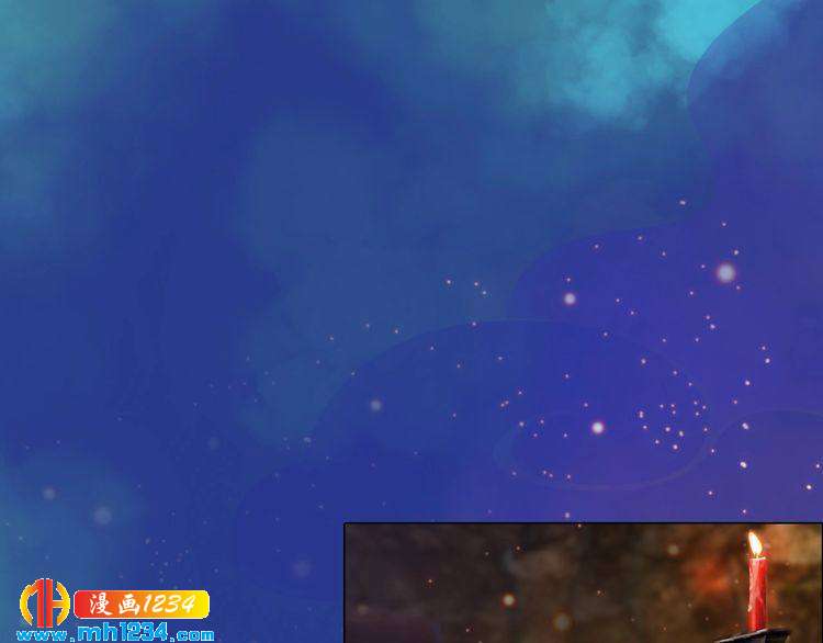 第56话 皇后娘娘要被绿了！(1/3)-第58话