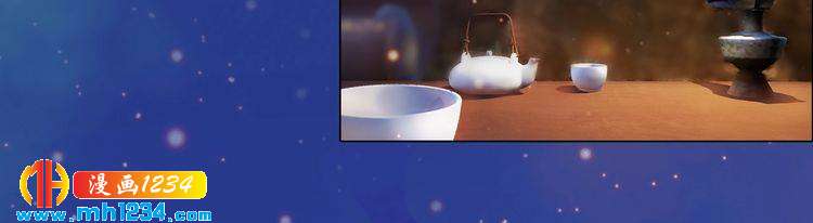 第56话 皇后娘娘要被绿了！(1/3)-第58话