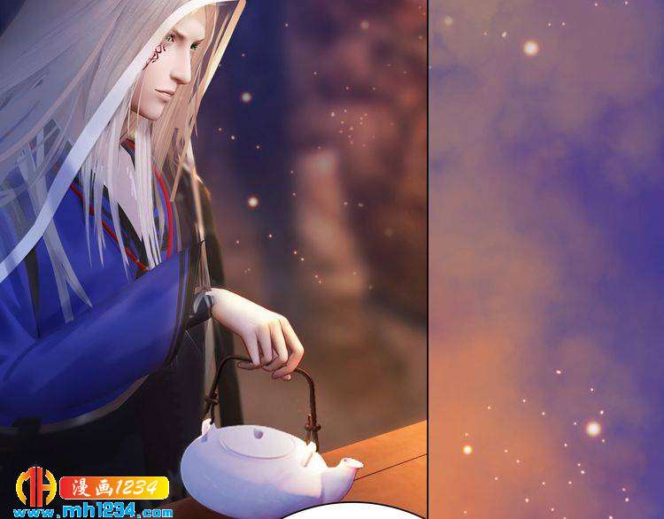 第56话 皇后娘娘要被绿了！(1/3)-第58话