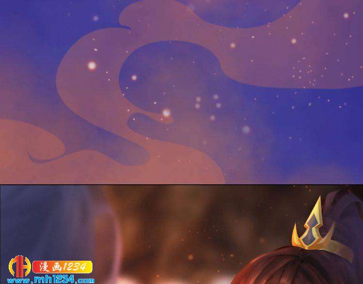 第56话 皇后娘娘要被绿了！(1/3)-第58话