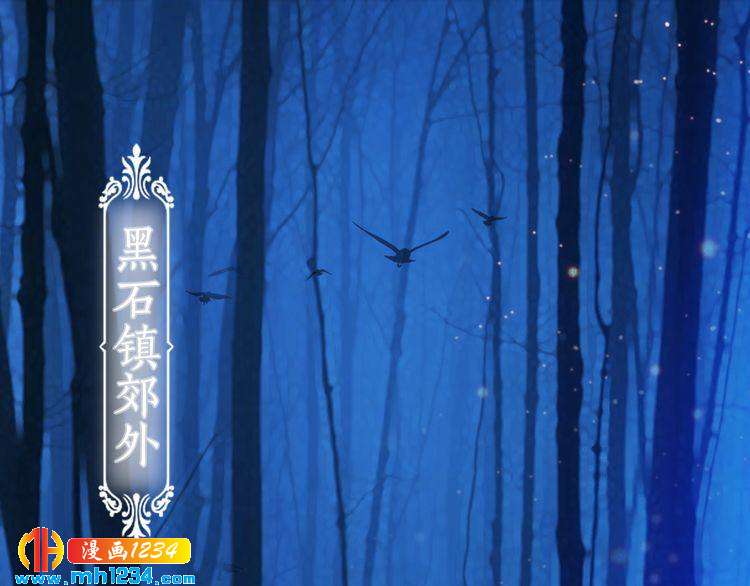 第56话 皇后娘娘要被绿了！(1/3)-第58话