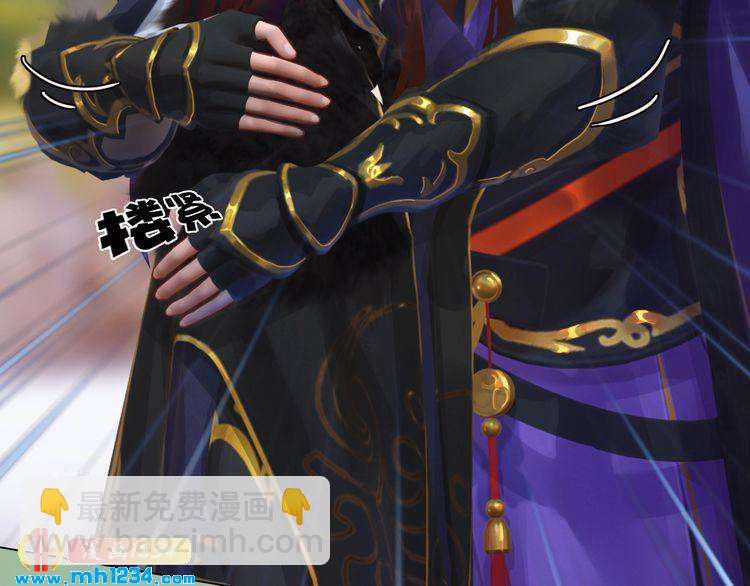 第58话 皇后娘娘的童年(1/3)-第60话