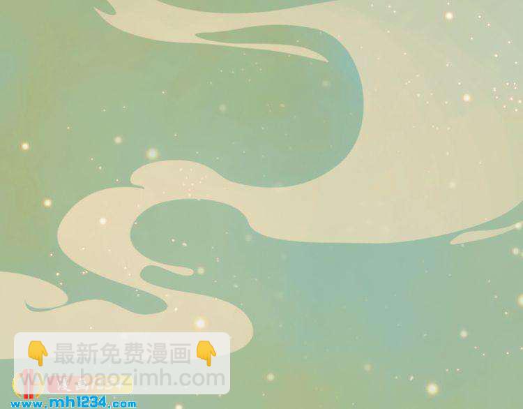 第58话 皇后娘娘的童年(1/3)-第60话