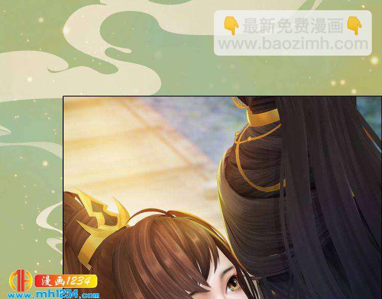 第58话 皇后娘娘的童年(1/3)-第60话