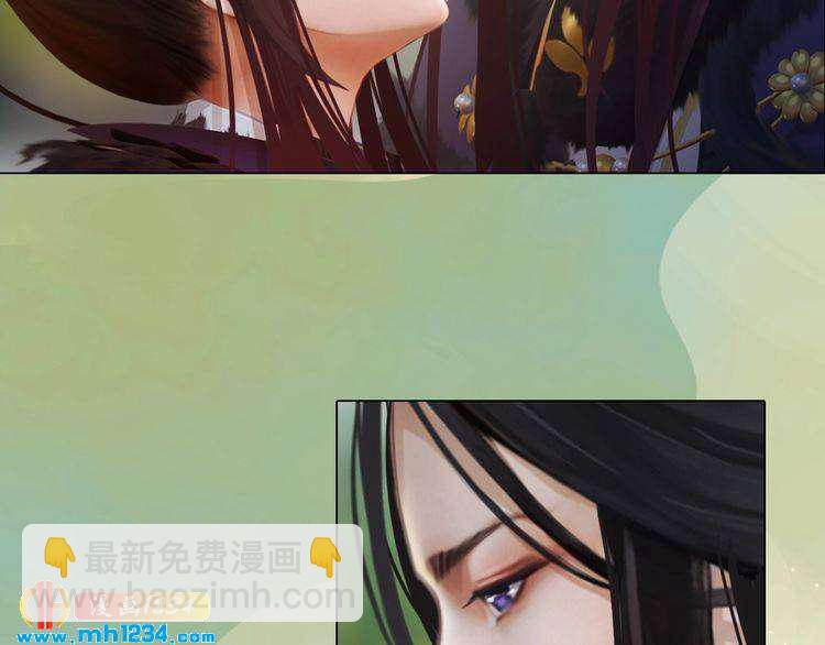 第58话 皇后娘娘的童年(1/3)-第60话