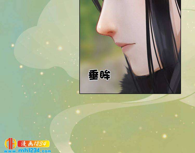 第58话 皇后娘娘的童年(1/3)-第60话