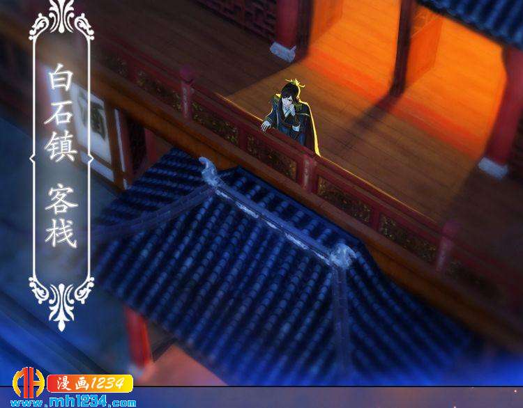 第58话 皇后娘娘的童年(1/3)-第60话