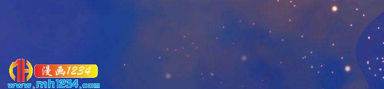 第58话 皇后娘娘的童年(1/3)-第60话