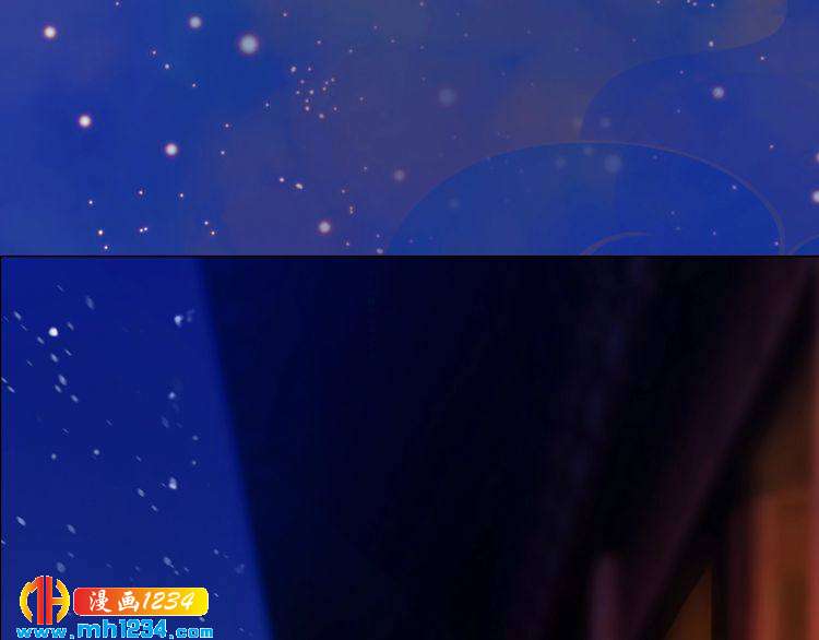 第58话 皇后娘娘的童年(1/3)-第60话