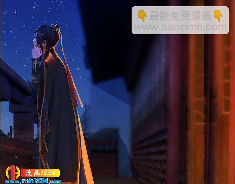 第58话 皇后娘娘的童年(1/3)-第60话