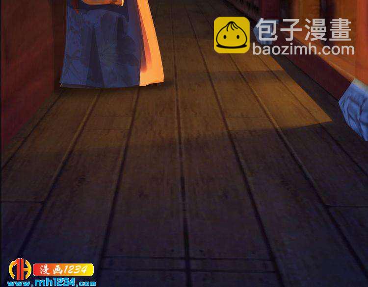 第58话 皇后娘娘的童年(1/3)-第60话