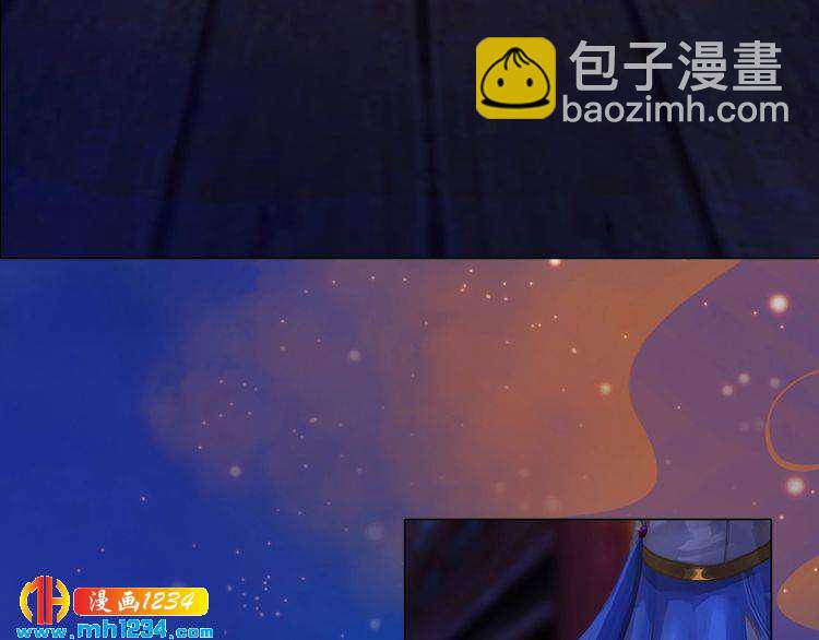 第58话 皇后娘娘的童年(1/3)-第60话