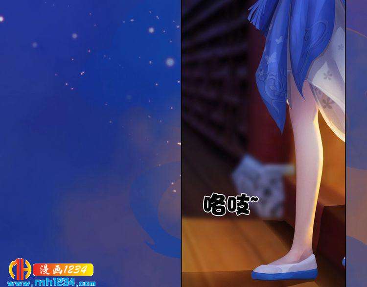 第58话 皇后娘娘的童年(1/3)-第60话