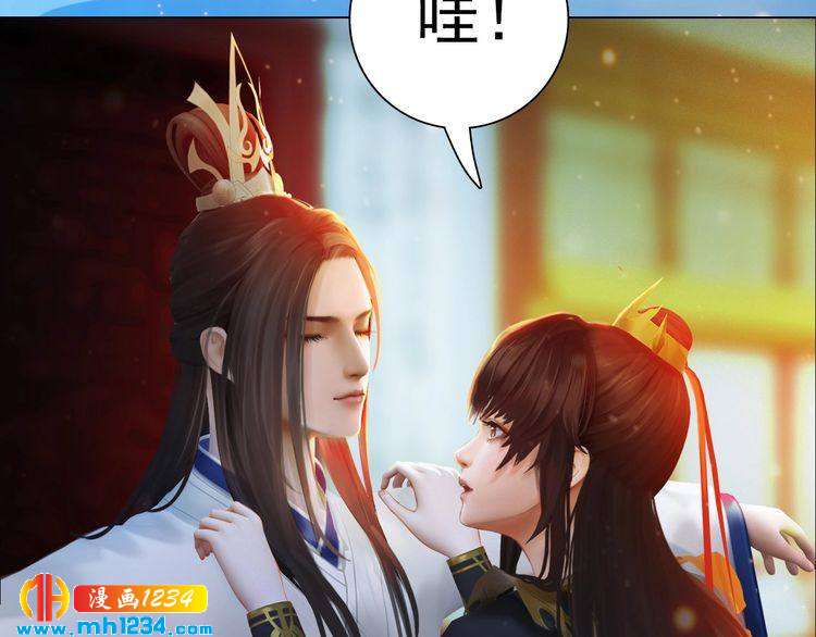 第60话 男装皇后X女装陛下(1/3)-第62话