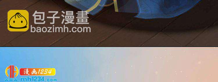 第60话 男装皇后X女装陛下(1/3)-第62话