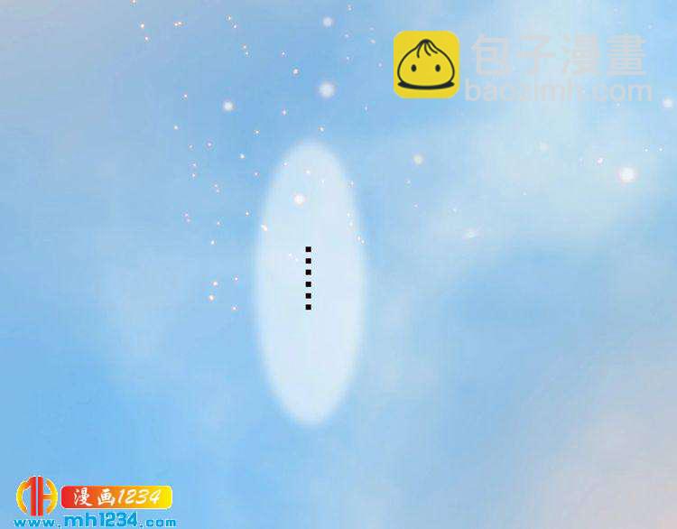 第60话 男装皇后X女装陛下(1/3)-第62话