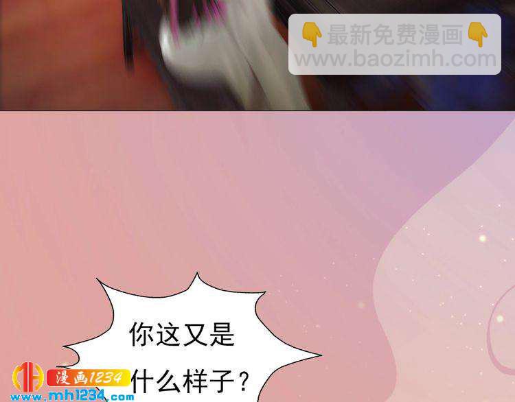 第62话 叛宗灭祖的败类！(1/2)-第64话