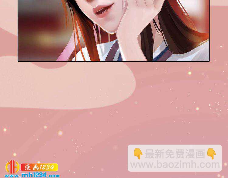 第62话 叛宗灭祖的败类！(1/2)-第64话