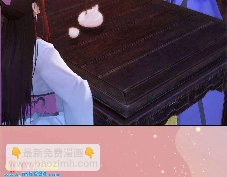 第62话 叛宗灭祖的败类！(1/2)-第64话