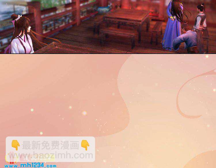 第62话 叛宗灭祖的败类！(1/2)-第64话