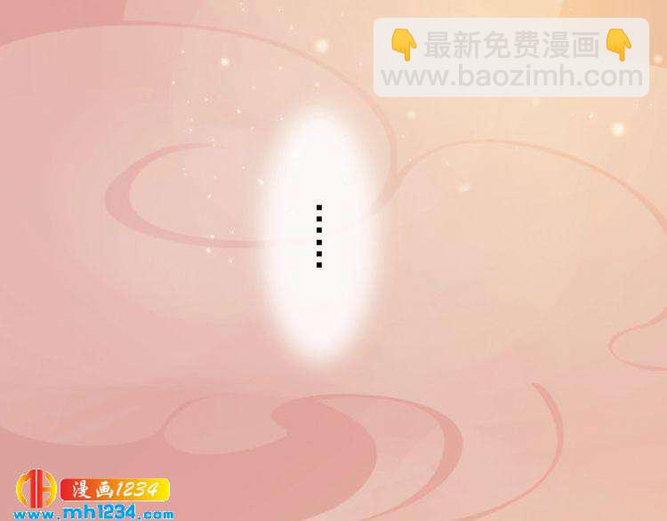 第62话 叛宗灭祖的败类！(1/2)-第64话