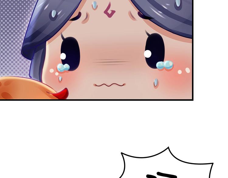 番外：浓情蜜意棕（端午安康！）-第24话