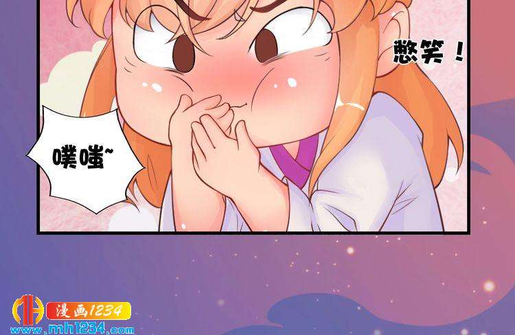 第63话 你是我一个人的！(1/3)-第66话