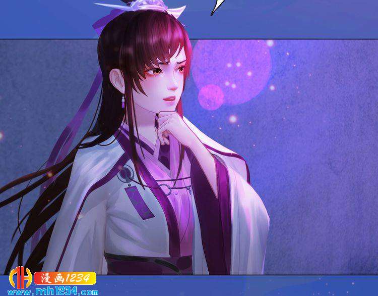 第63话 你是我一个人的！(1/3)-第66话