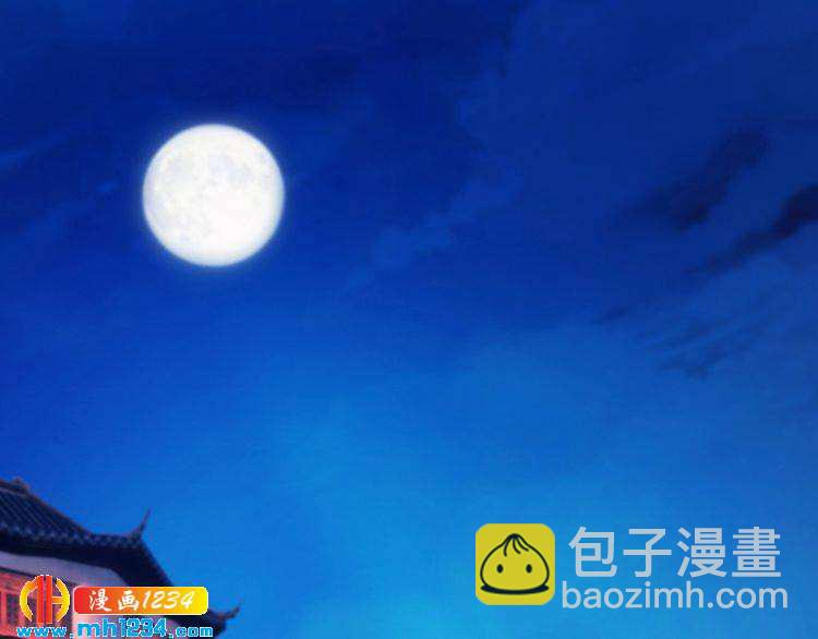 第63话 你是我一个人的！(1/3)-第66话