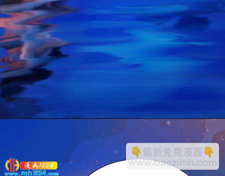 第63话 你是我一个人的！(1/3)-第66话