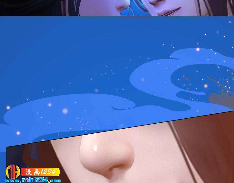 第65话 他是&ldquo;翎姑娘&rdquo;(1/2)-第68话