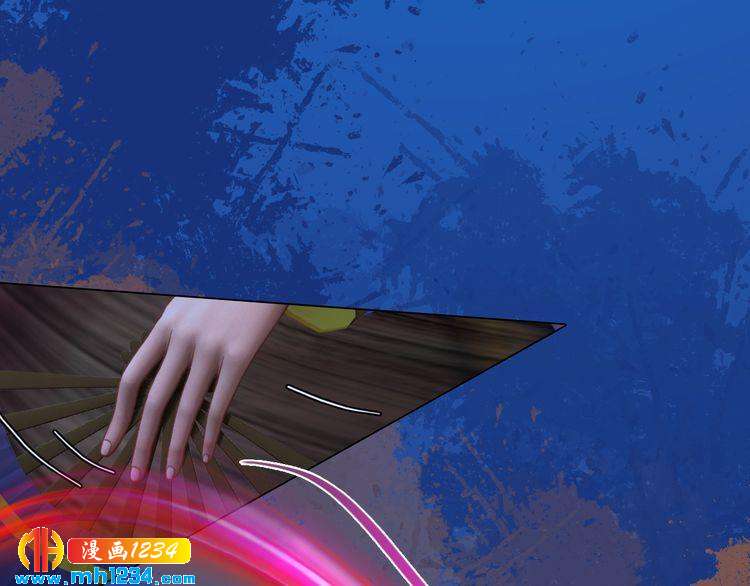 第65话 他是&ldquo;翎姑娘&rdquo;(1/2)-第68话