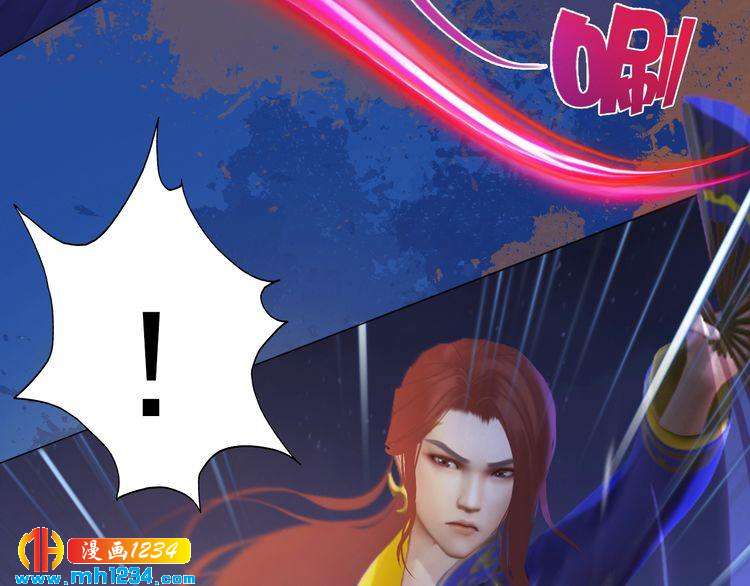 第65话 他是&ldquo;翎姑娘&rdquo;(1/2)-第68话