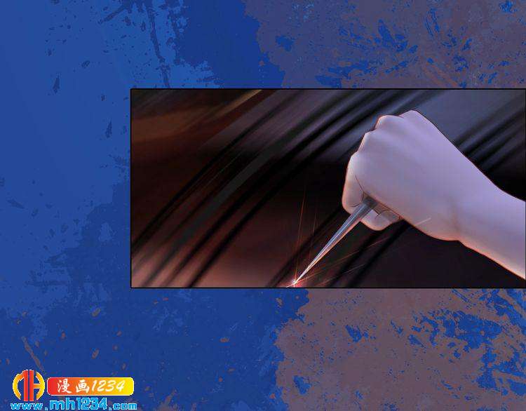 第65话 他是&ldquo;翎姑娘&rdquo;(1/2)-第68话