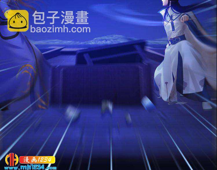 第65话 他是&ldquo;翎姑娘&rdquo;(1/2)-第68话