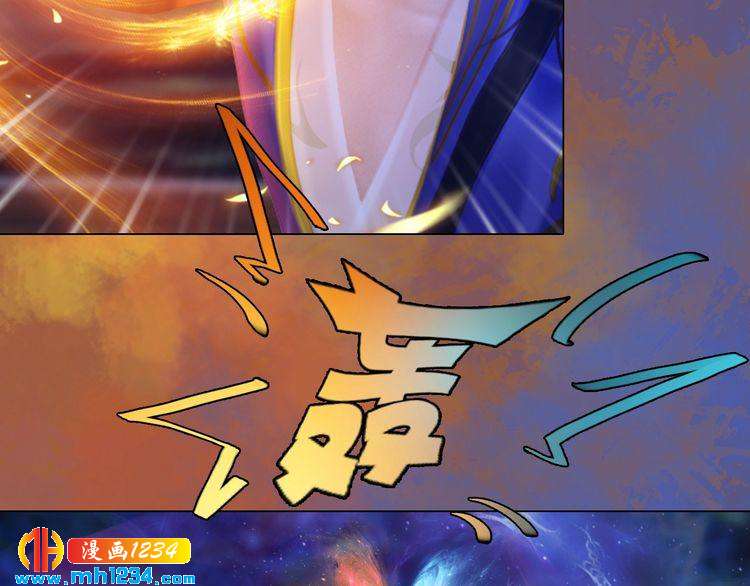 第65话 他是&ldquo;翎姑娘&rdquo;(1/2)-第68话