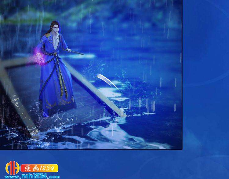 第65话 他是&ldquo;翎姑娘&rdquo;(1/2)-第68话