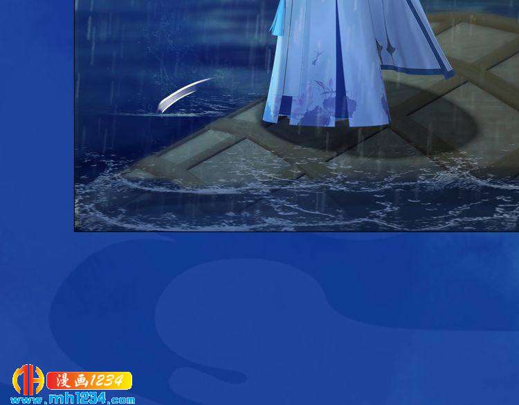 第65话 他是&ldquo;翎姑娘&rdquo;(1/2)-第68话