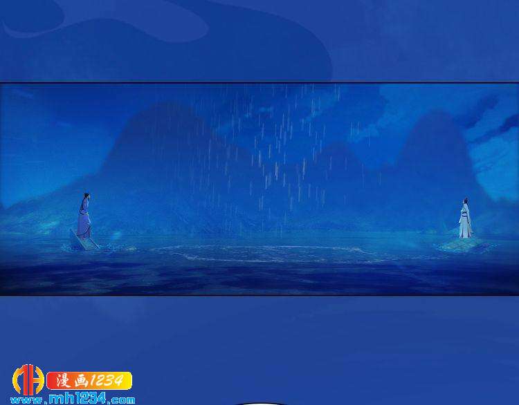 第65话 他是&ldquo;翎姑娘&rdquo;(1/2)-第68话