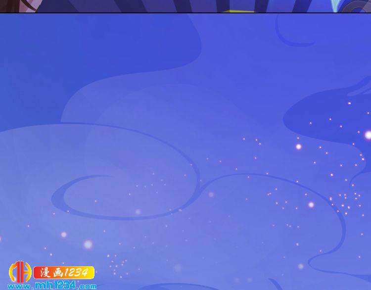 第65话 他是&ldquo;翎姑娘&rdquo;(1/2)-第68话