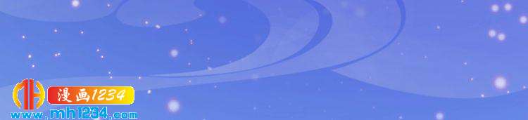 第65话 他是&ldquo;翎姑娘&rdquo;(1/2)-第68话