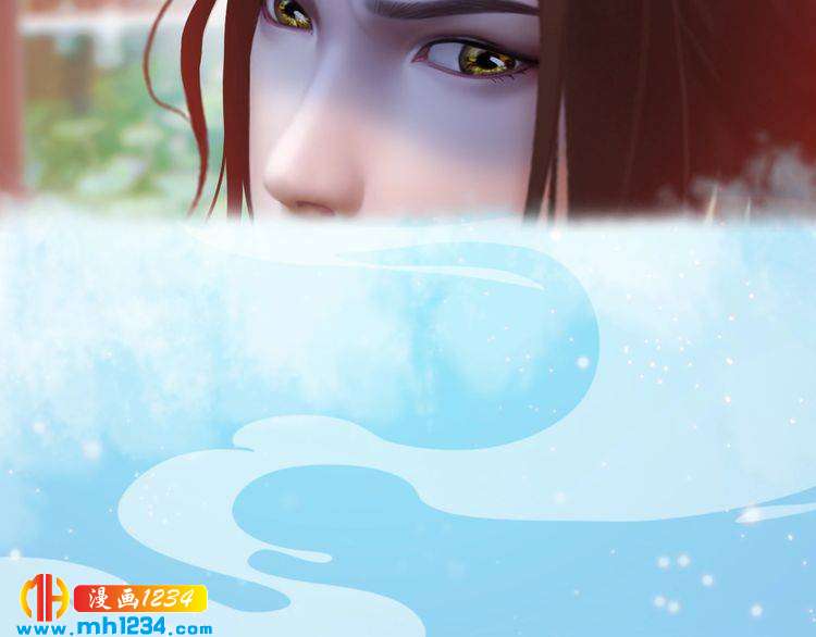 第65话 他是&ldquo;翎姑娘&rdquo;(1/2)-第68话