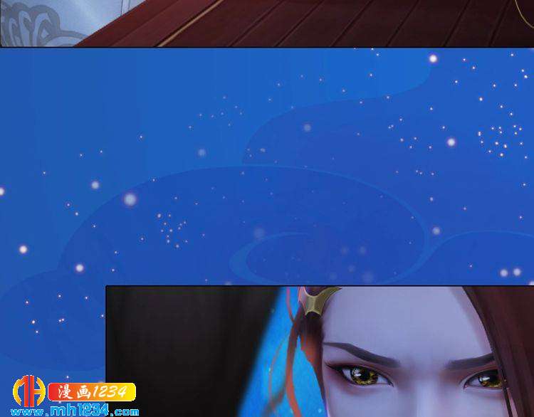 第65话 他是&ldquo;翎姑娘&rdquo;(1/2)-第68话