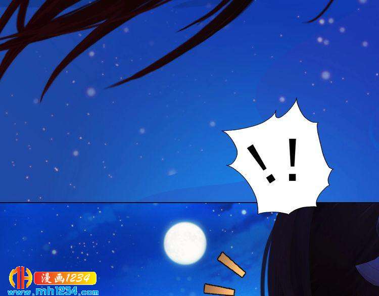 第67话 最后的遗言(1/3)-第70话