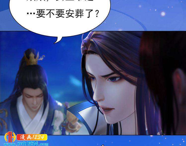 第67话 最后的遗言(1/3)-第70话