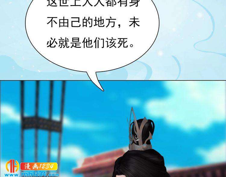 第67话 最后的遗言(1/3)-第70话